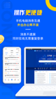 星空综合体育网页登录4