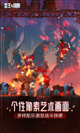 米兰全站APP官方下载4