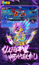 星空·体育登录入口2