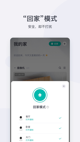 星空·(中国)电子官方网站1