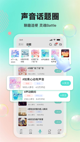 米兰App官方APP下载5
