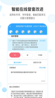 星空体育网址2