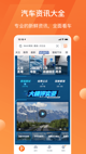 米兰app官网下载入口5