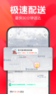 星空综合体育网页登录2