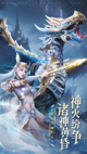 星空·综合体育4