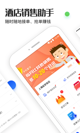 米兰·(milan)中国官方网站1
