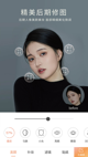 米兰·全站体育app登录3