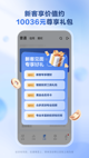 开云网站4