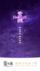 米兰·全站体育app登录3