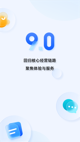 星空综合体育网页登录4