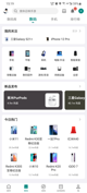 星空游戏官方网站1