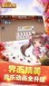 米兰App官方APP下载4