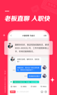 米兰·全站体育app登录1
