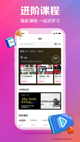米兰·全站体育APP2