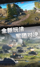 星空体育网址4