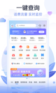 米兰app官方网站5