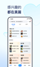 米兰手机网页版入口登录2