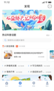 米兰·(milan)中国官方网站5