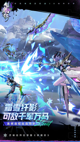 星空体彩官网app3