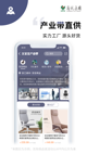 开·云官方网站入口3