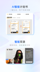 米兰·(milan)中国官方网站3
