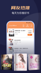 开·云官方网站入口5