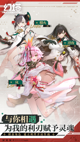 星空·体育登录入口3