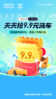 星空综合体育网页登录1