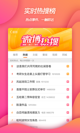 米兰app官网下载入口1