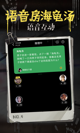 米兰·全站体育APP1