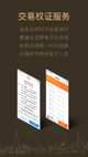 开云网站2