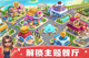星空体育网址1
