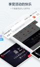 星空体彩官网app5
