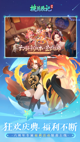 米兰·全站体育app登录2