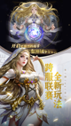 米兰App官方APP下载4