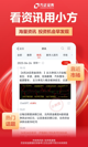米兰手机网页版入口登录5