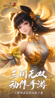 开·云官方网站入口4