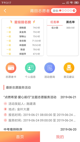 开云网站4