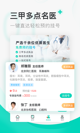 米兰手机网页版入口登录5