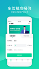 星空·(中国)电子官方网站2