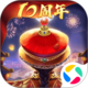 星空·(中国)电子官方网站