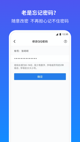 星空·体育登录入口1