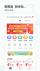 米兰·全站体育app登录2