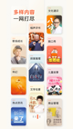 开·云官方网站入口4