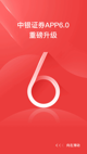 milan米兰官网入口5