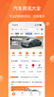 开·云官方网站入口3