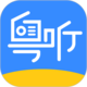 每日英語閱讀