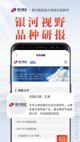 开云网址3
