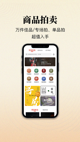 米兰官网登录入口4