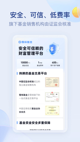 星空综合体育网页登录5